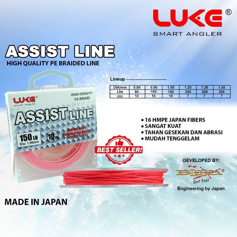 Tali Kevlar Pancing LUKE Assist Line