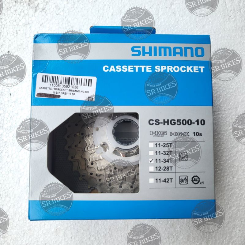 Sprocket Cassette Gir Belakang Sepeda 10 Speed. SHIMANO