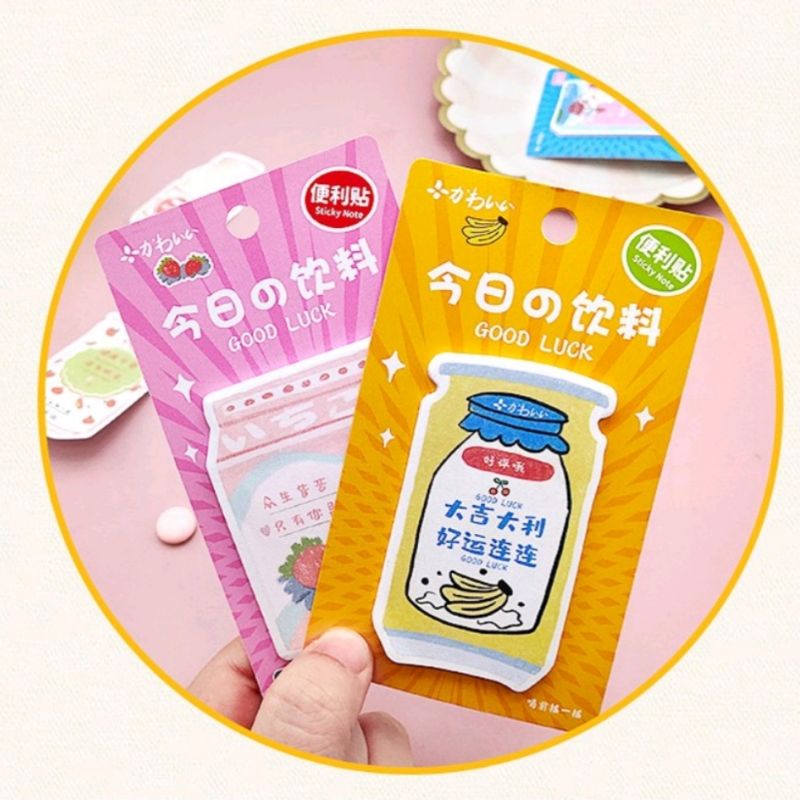 Sticky Notes Memo Drink Juice Milk