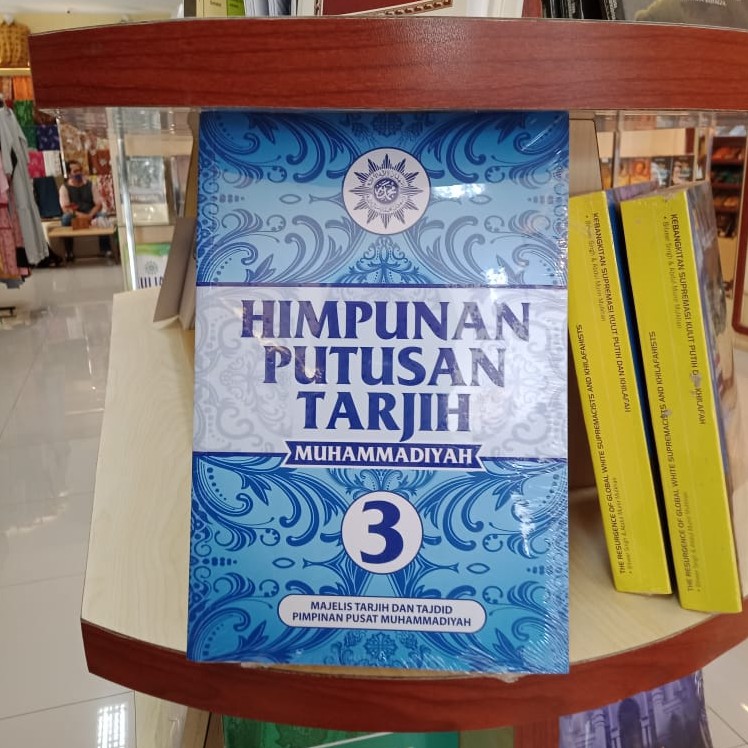 Himpunan Putusan Tarjih Muhammadiyah Jilid 3 / HPT 3 / BUKU TARJIH MUHAMMADIYAH