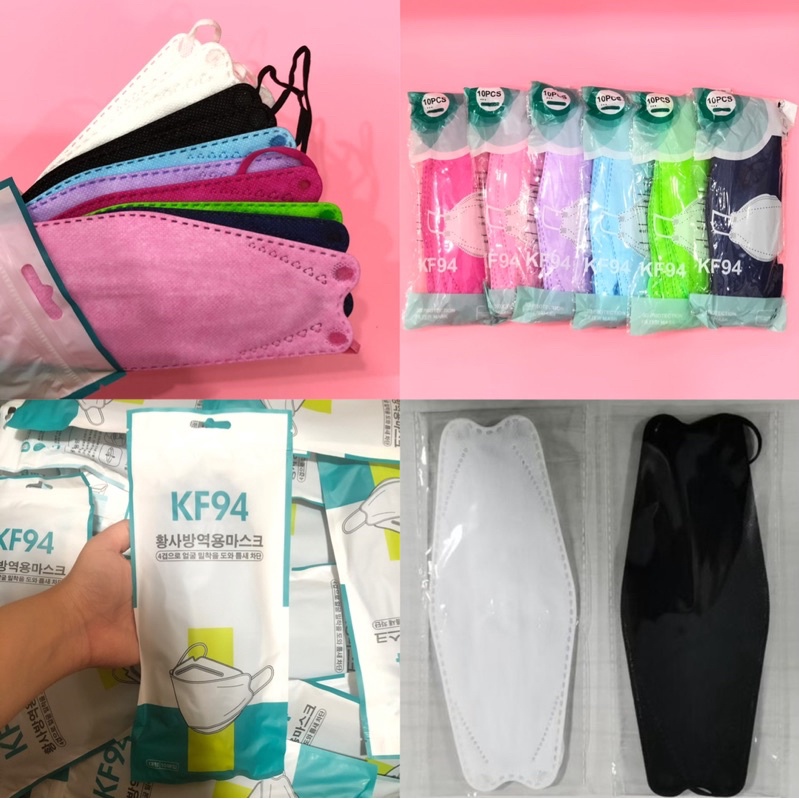 MASKER KOREA KF94 earloop isi 5pcs dan 10pcs