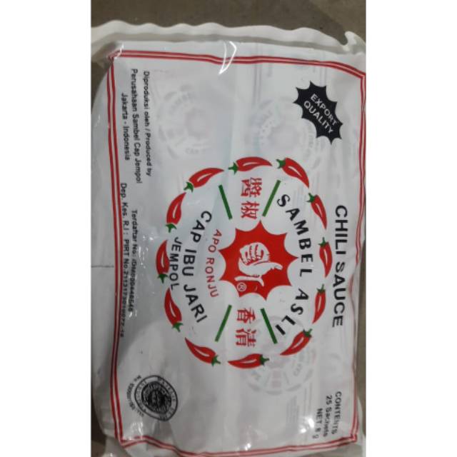 

Sachet cap jempol