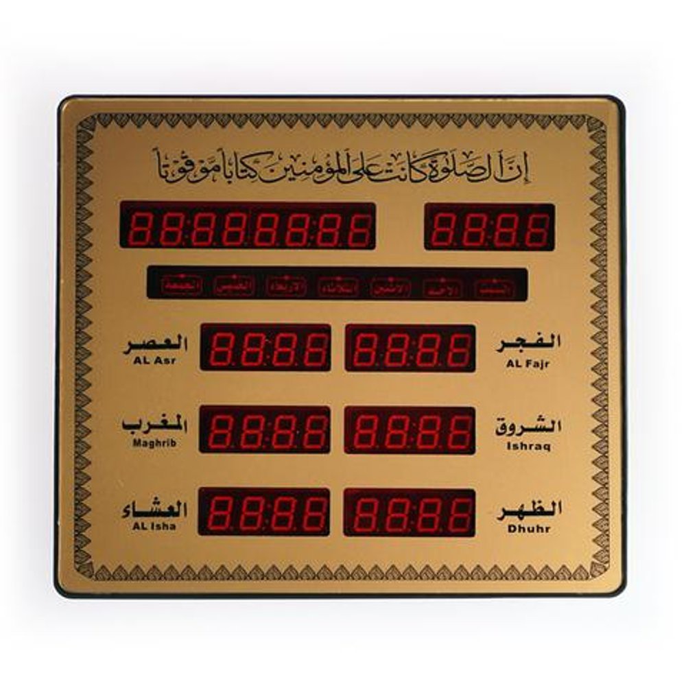 Digital Jam Azan Sholat Dinding Masjid Clock AZ-2325 Gold