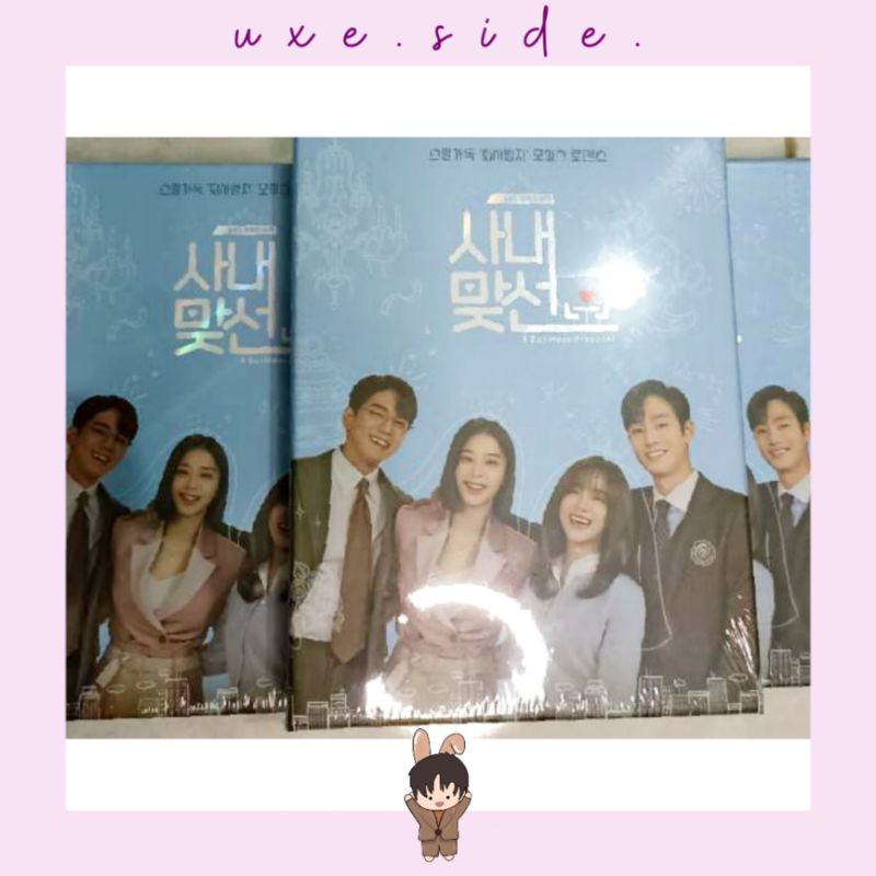 Pelunasan ost drakor