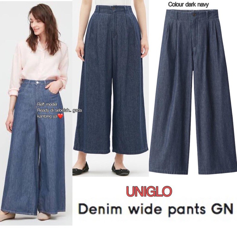 GU denim kulot wide leg pants