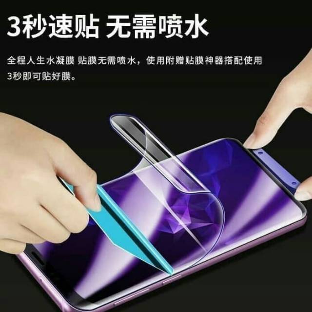 Hydrogel Anti gores Anti shock Vivo Z1 Pro Scren guard Vivo Z1pro