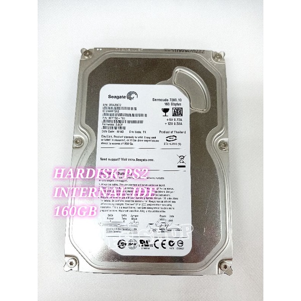 HARDISK INTERNAL IDE 160GB