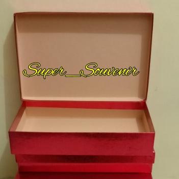 

[COD] Kotak/tempat kado/variasi motif [COD]