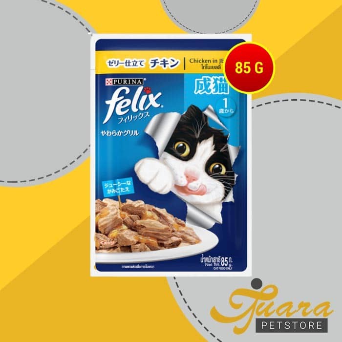 Felix Cat Food Makanan Basah Kucing Wet pouch Kitten Adult 85 Gram