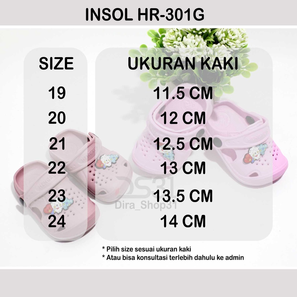 SANDAL ANAK | SANDAL BAIM.SANDAL KEKINIAN |ELEGAND DAN TERMURAH