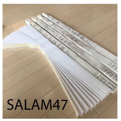 Tirai Lipat Minimalis / Tirai Lipat Langsung Di Tempel