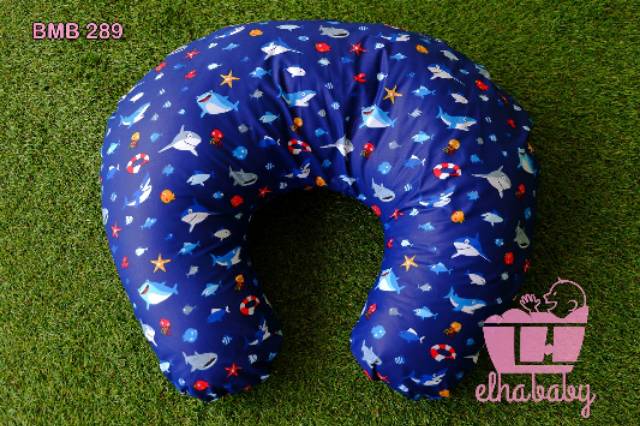 NURSING PILLOW KARAKTER BANSUI