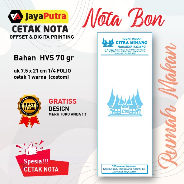 

CETAK NOTA MURAH uk 7.5 x 21 cm 1/4 FOLIO