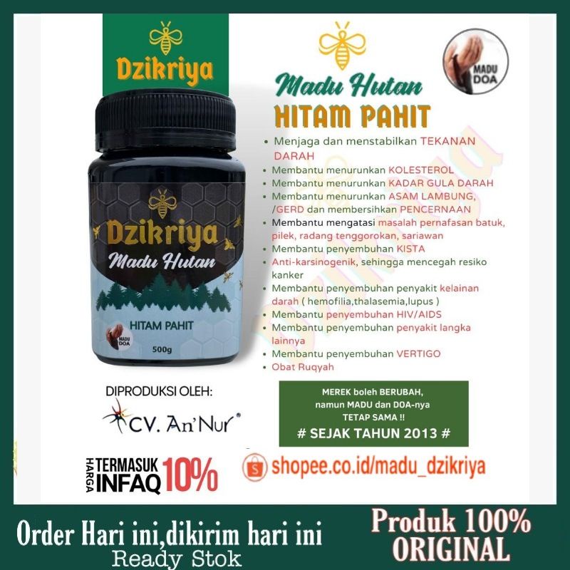 Dzikriya 100% Asli/Ori bisa COD Madu dzikriya hutan super original madu dzikriya Asli Madu dzikriya sehat dan berkah