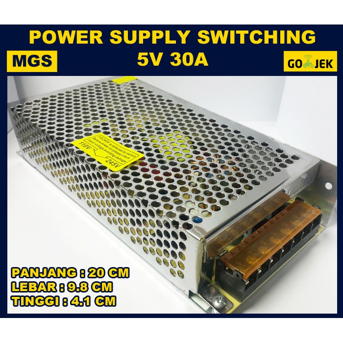 POWER SUPPLY SWITCHING 5V 30A