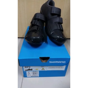 Sepatu Roadbike Shimano SH RP200 RP2