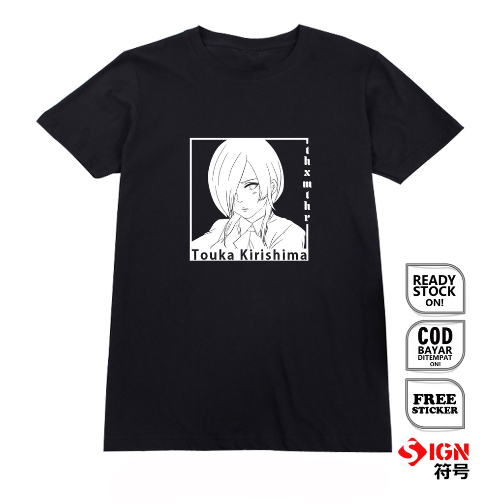 KAOS WAIFU ANIME MANGA TOUKA CHAN KIRISHIMA TOKYO GHOUL WIBU OTAKU KEN KANEKI JUUZOU KISHOU ETO SIGN