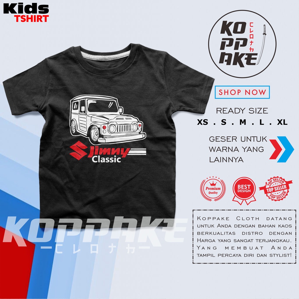 Kaos Anak Mobil Suzuki Jimny Classic Baju Otomotif
