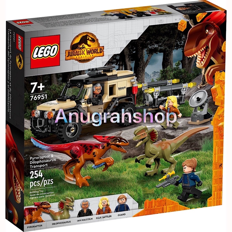 LEGO 76951 JURASSIC WORLD Pyroraptor & Dilophosaurus Transport