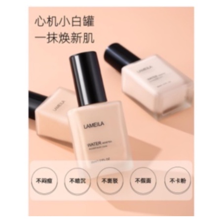 LAMEILA Light Concealer Foundation Cair Tahan Air 3069