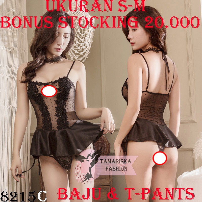 BAJU PAKAIAN TIDUR LINGERIE KOSTUM COSTUME LUCU STOCKING BABYDOLL KEMEJA POLOS CELANA DALAM CD BRA B