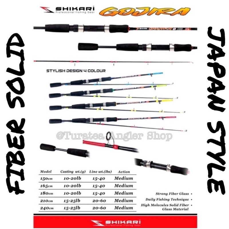 Joran Fiber solid 240cm Daido Shikari Gojira Japan Style
