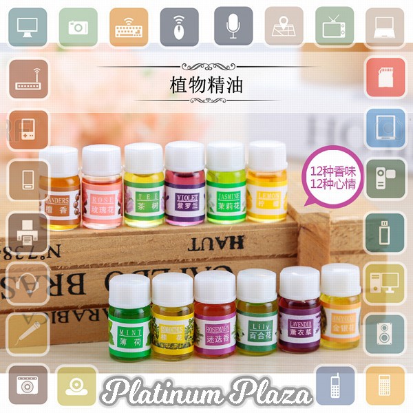 Taffware Pure Aroma Essential Fragrance Minyak Aromatherapy 12 in 1 3ml - Humi D23860`1W6YIY-