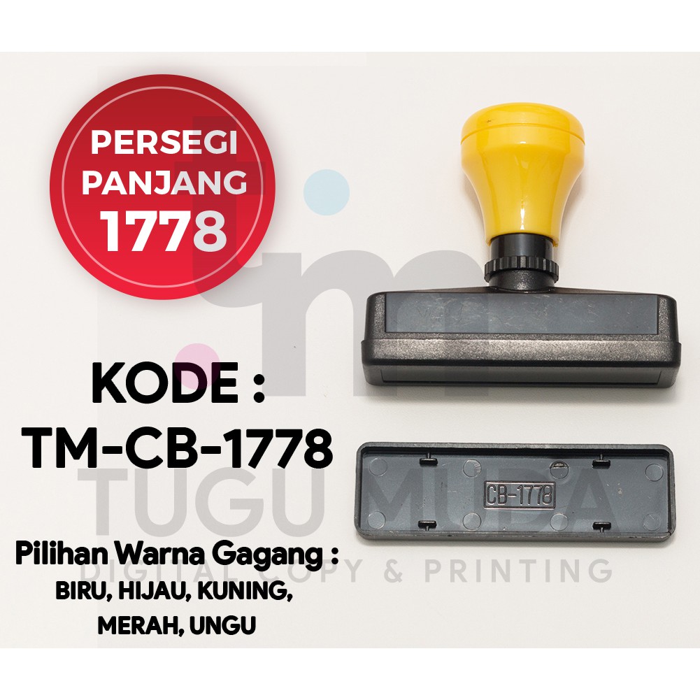 

GROSIR Gagang Flash Stamp PERSEGI PANJANG 1778 (17x78mm) -TM-CB-1778