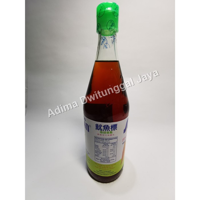 Kecap Ikan Squid Brand / Squid Brand Fish Sauce Thailand 725 ml