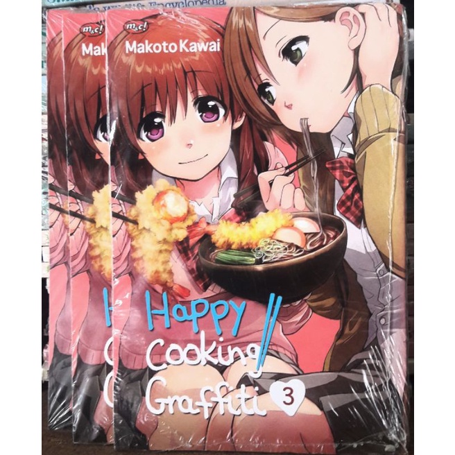 Komik Happy Cooking Graffiti - Makoto Kawai
