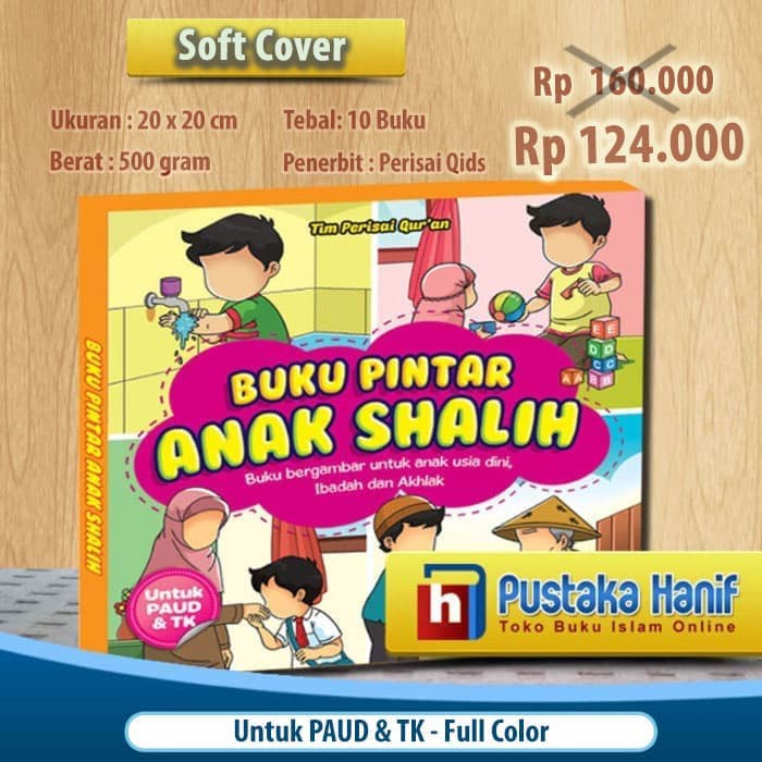 Buku Pintar Anak Shalih Buku Bergambar Anak Usia Dini Bkil 541 Shopee Indonesia