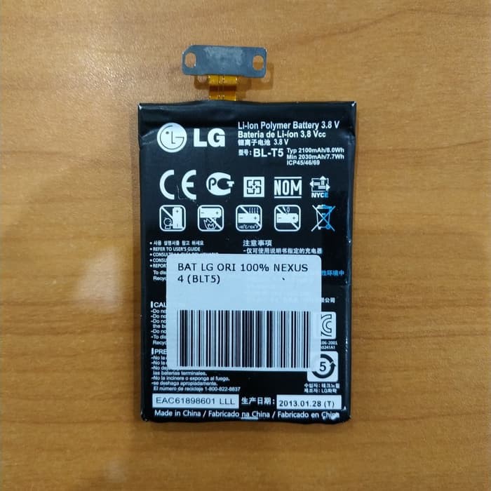BATERAI LG E960/NEXUS 4 (BLT5) ORI