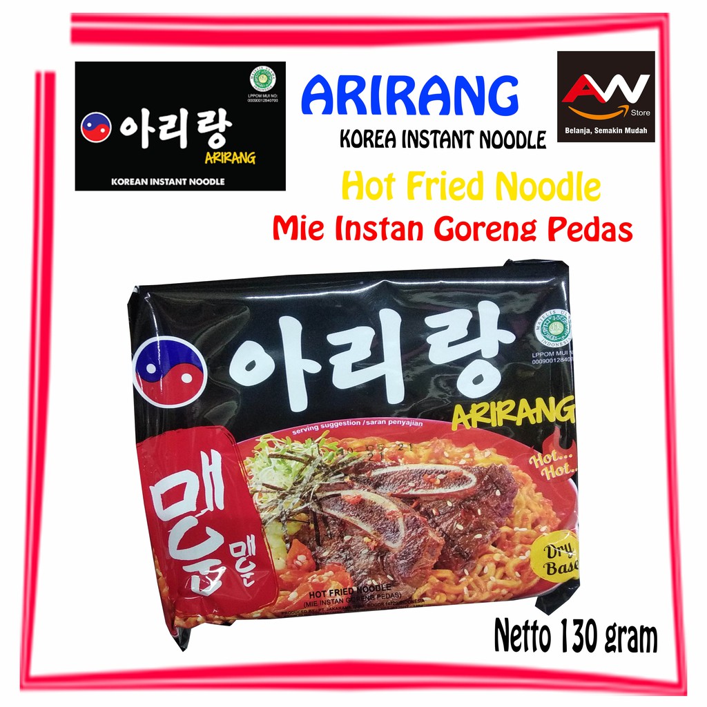 

Arirang EXTRA Hot Fried Noodle 130gr - Mie Goreng Pedas Korea HALAL