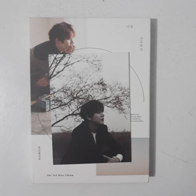 READY STOCK PHOTOCARD POSTCARD PC KYUHYUN SUPER JUNIOR THE 3TH MINI ALBUM