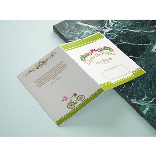 Undangan Pernikahan Vintage Unik Undangan Ulang Tahun