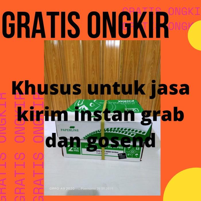 

Continuous Form 9.5 X 11 2 Ply Full Paperline