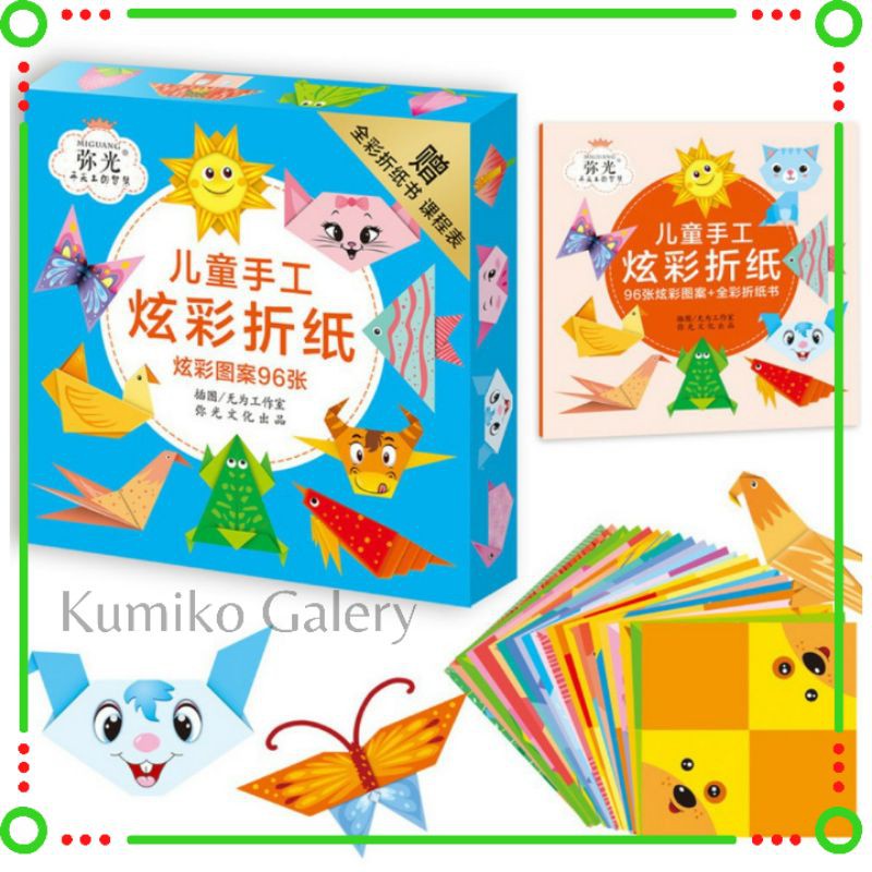 Kertas origami / Mainan origami anak / Mainan edukasi anak