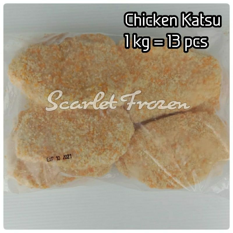 

Ay00! Chicken Katsu Halal 1 Kg (13 Pcs)