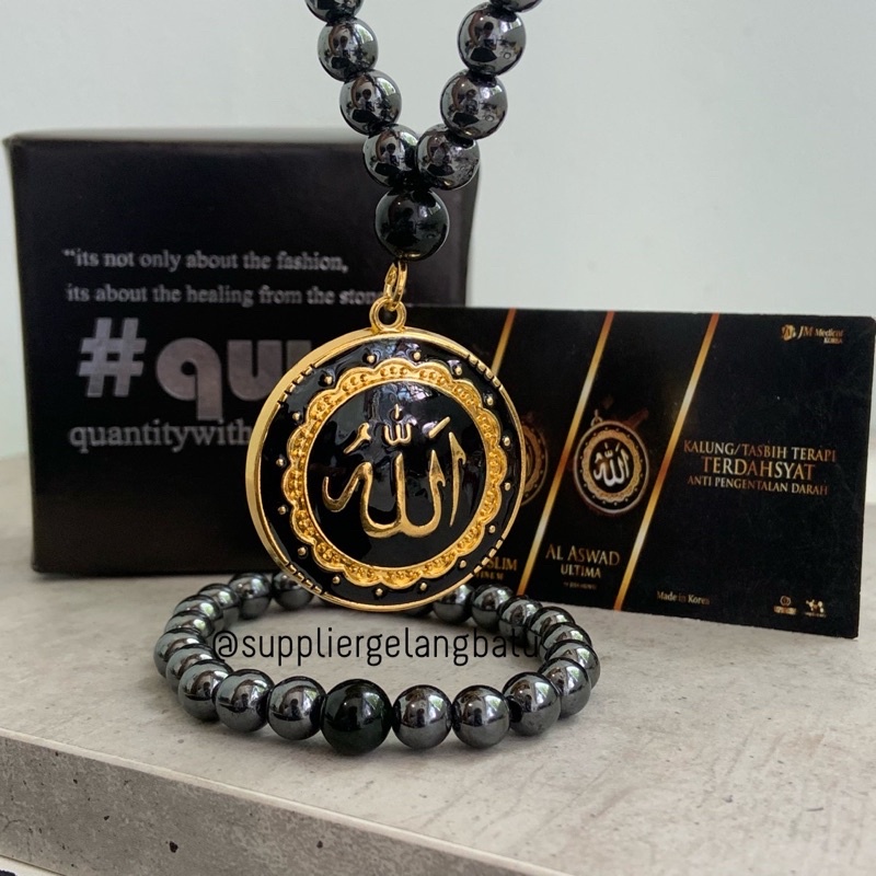 QWQ Blustin Kalung Allah Gold Black Jade Aceh