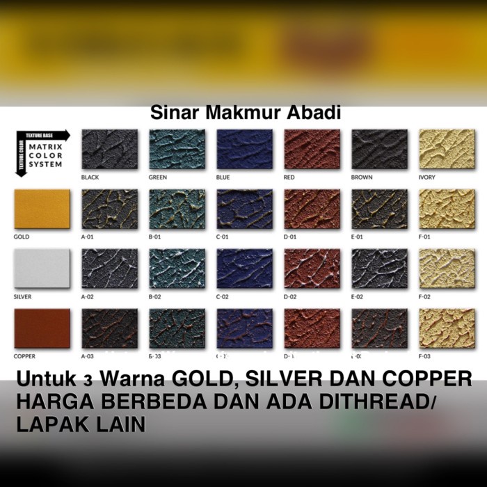 

Terbatas Vircan Texture Paint Base/ Cat Texture 6 Warna 1 L Gilaa!!!