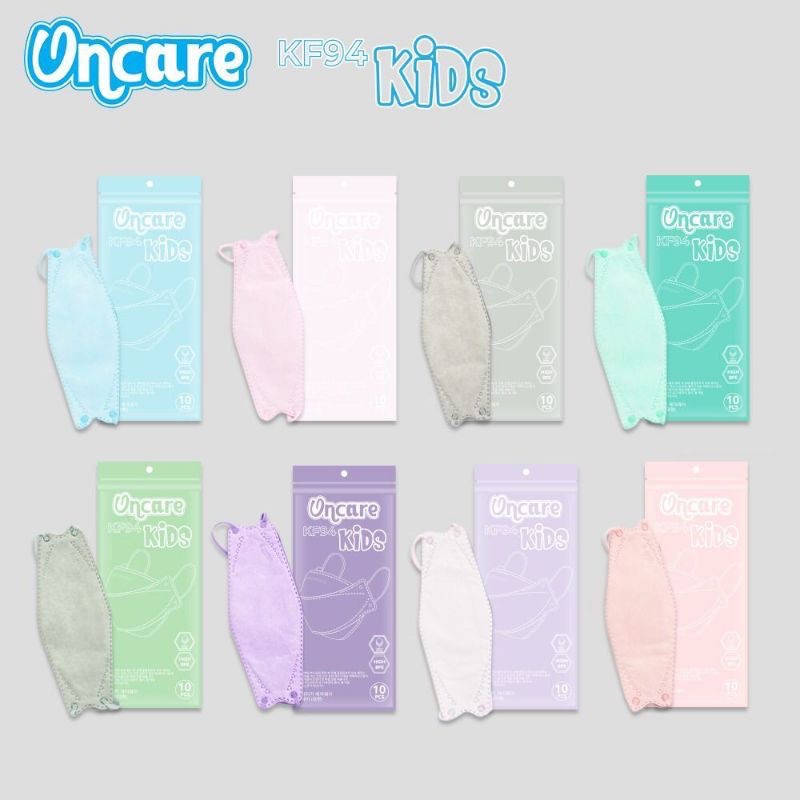 NEW! MASKER KF94 ANAK ONCARE ISI 10PCS MASKER ANAK KF 94 ONCARE 4ply