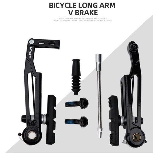 Litepro V Brake Long Arm VBrake Rem Set Shoe KARET Sepeda Lipat kampas