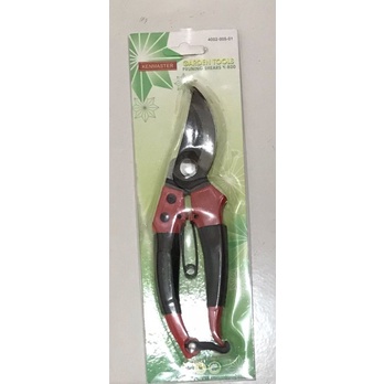 

Gunting Taman Ken Master