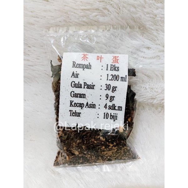 

Bumbu Cah Ye Tan + Takaran Masak khas selatpanjang Meranti / Cha Ye Tan / Bumbu Cha Ye Dan / 茶叶蛋