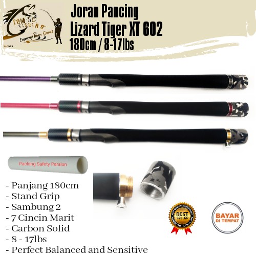 Joran Pancing Lizard Tiger XT 180cm (Carbon Solid) 8-17lbs Murah