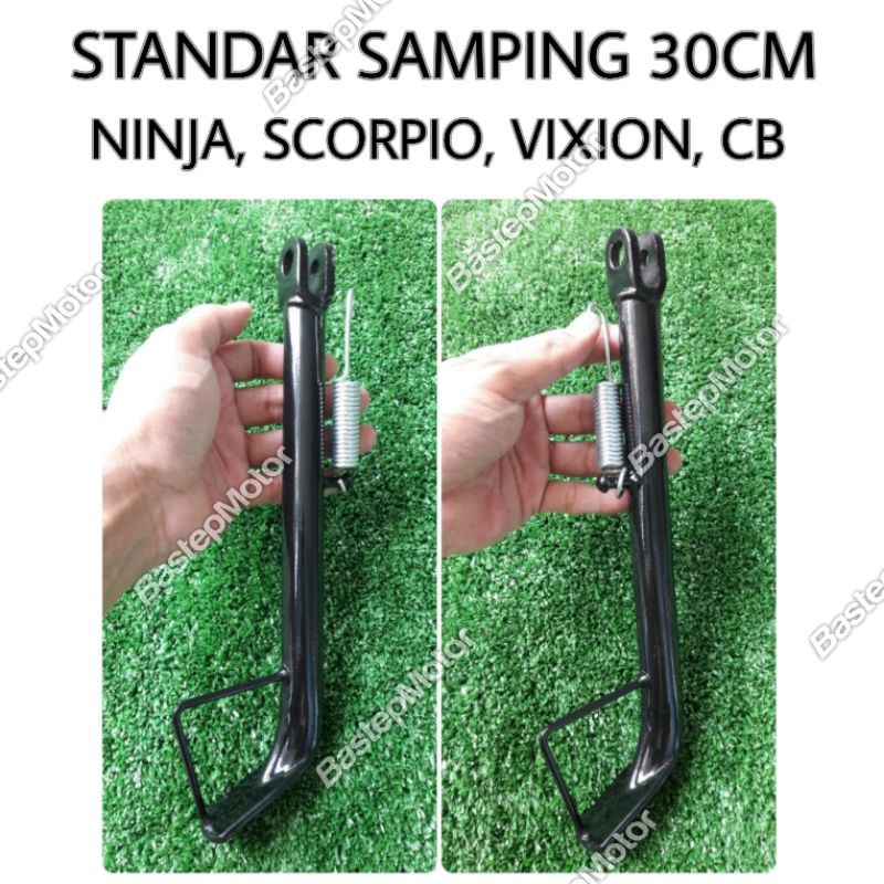 JAGANG STANDAR SAMPING NINJA SCORPIO VIXION CB 30CM