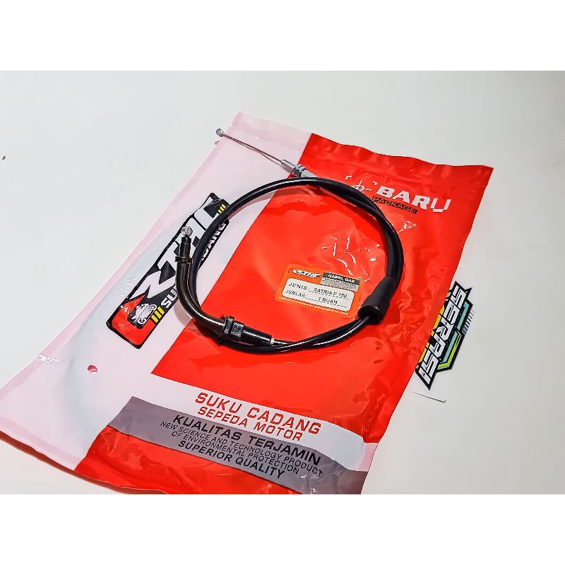 KABEL GAS SATRIA FU150