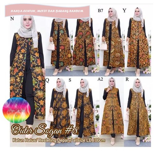 Outer Batik Panjang Tanpa Lengan Motif Solo