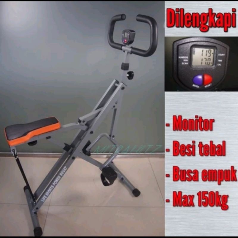 Home Squat, Power Squat, Horse Rider