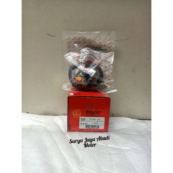 Holder Kiri Honda C700